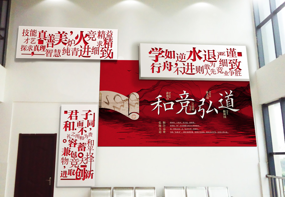 黨建文化墻的作用意義有哪些？