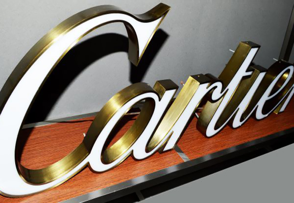 寶安辦公室前臺(tái)背景墻如何設(shè)計(jì)裝修？