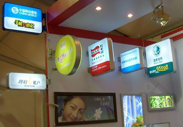 想安裝個燈箱，選哪種比較合適?主要分類篇